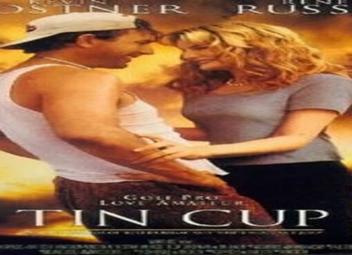 film tin cup